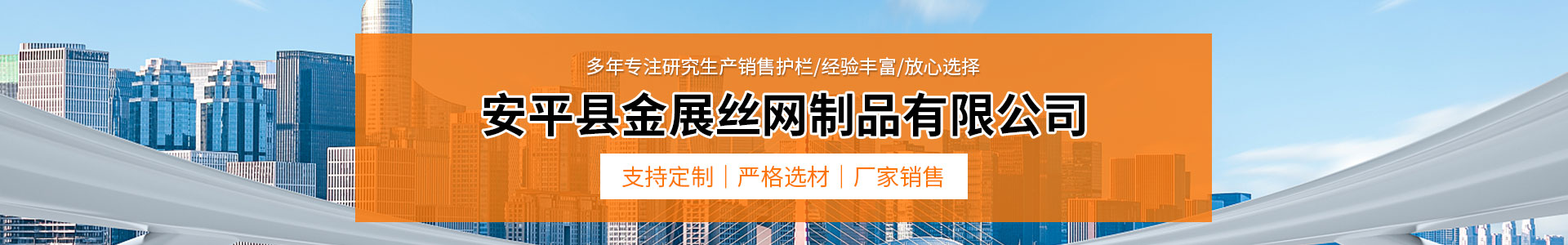 抹灰鐵絲網(wǎng),鍍鋅地暖鋼絲網(wǎng),硅晶網(wǎng),電焊網(wǎng)片,巖棉鋼絲網(wǎng) 抹灰鐵絲網(wǎng),鍍鋅地暖鋼絲網(wǎng),硅晶網(wǎng),電焊網(wǎng)片,巖棉鋼絲網(wǎng)